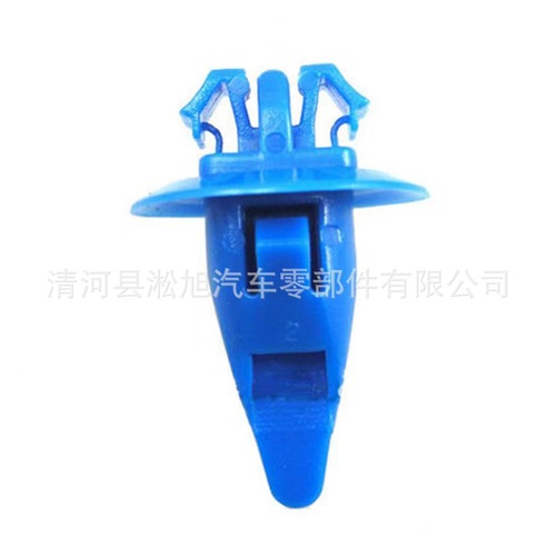 GMC Wheel Lip Clip Side Skirt Edge Panel Decorative Fixing Clip Accessory Wholesale D691