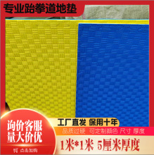 ƴ��evaˤ��Ӗ���|��5������ȭ��ȭ���񶷵؉|��ĭ�|�p��ȭ���؉|