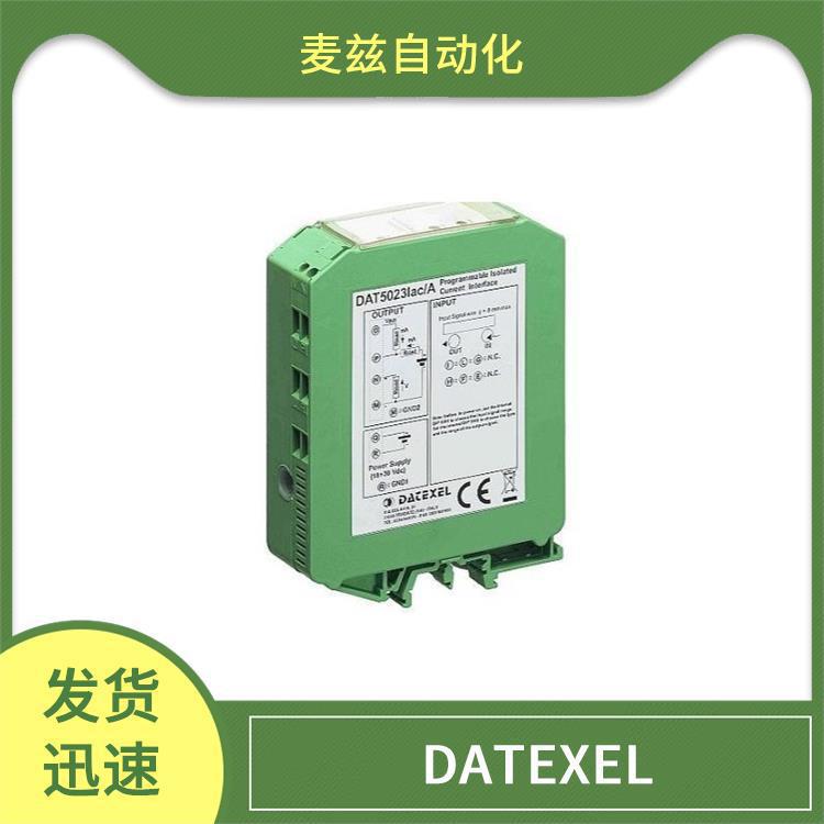 PRODAT IS 继电器模块 DAT 8024 信号调节器 意大利 DATEXEL