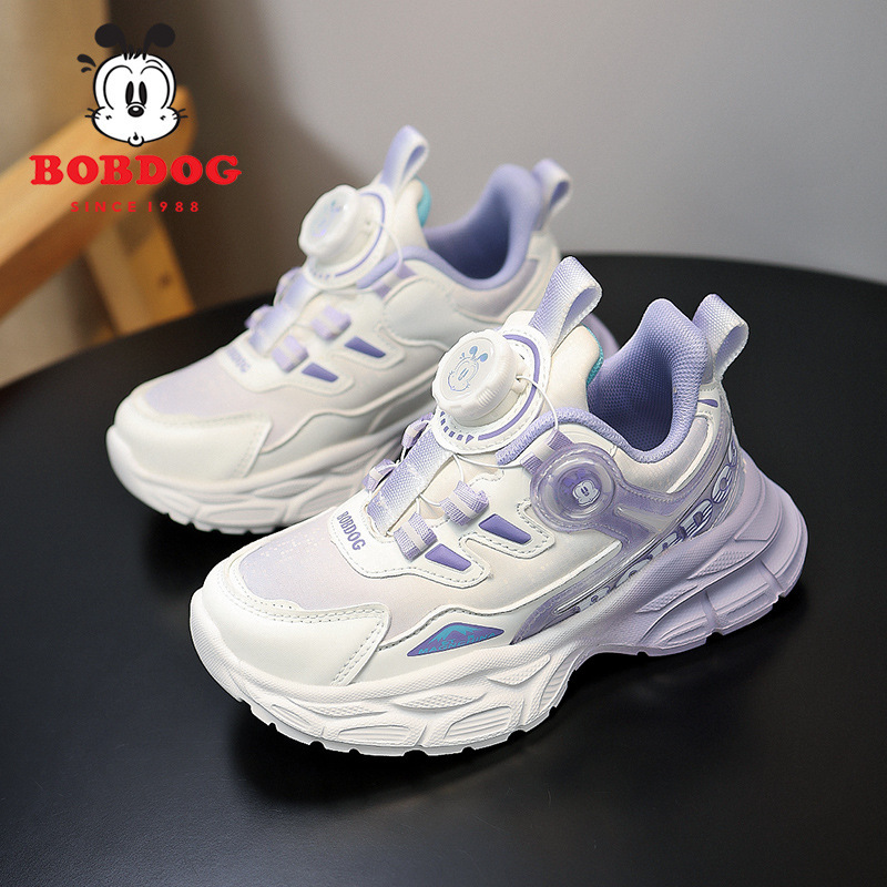 YZ1745 Purple Moon 【Cuero impermeable】