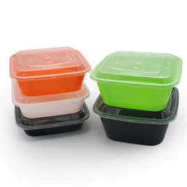 一次性快餐盒美式正方形1000ml打包盒750ml凸盖外卖盖浇饭便当s^