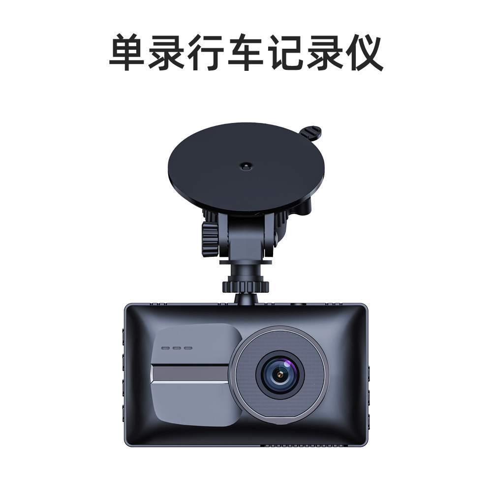 New 3 inch 4K Ultra HD Dash Cam 24 Hour Parking Monitoring