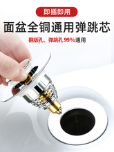 ���wϴ���菗��оˮ��©��ˮ�۷���w����ʽ�^�V������������1759