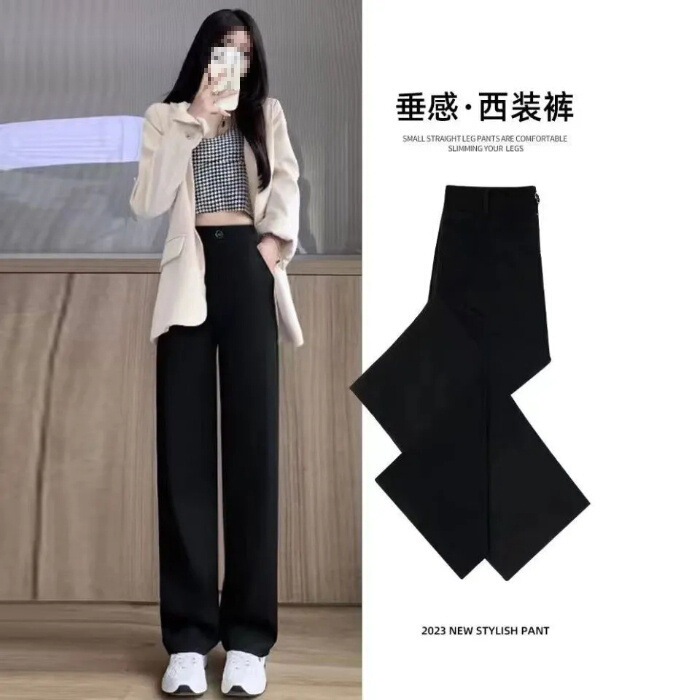スーツパンツ、黒の万能パンツ、ハイウエスト、カジュアル、薄手、ゆったり、スリム、ストレートパンツ|undefined
