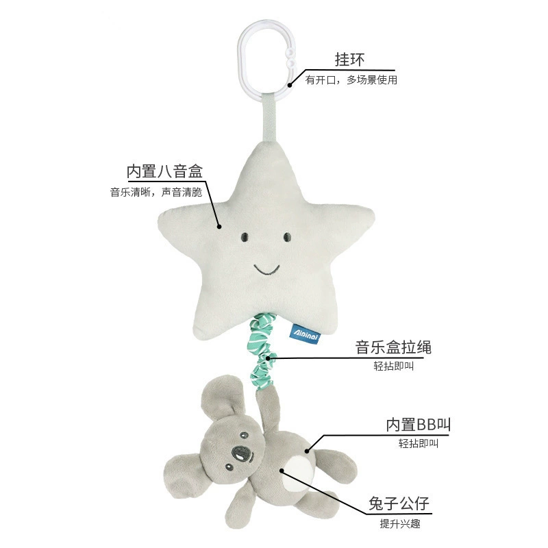 Rainbow cartoon music toy for bed, new collection, cloud