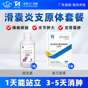 �u��Һ��֧ԭ�w����ș��Ĥ��ș�u�P���[Û�[����·ȳ�Ȯa���½�ș