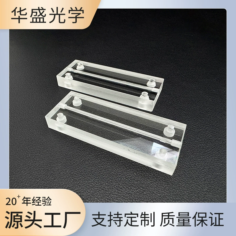 Ультра микро ячейки потока для жидкой фазы дифференциальный рефрактометр потока ячейки кварцевые кюветы