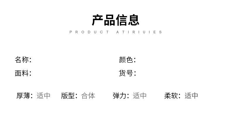 时尚商务夹克男2022秋季新款休闲立领宽松外套青年男装上衣潮详情5