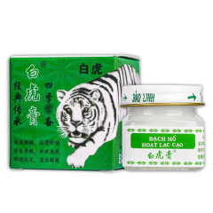 メーカー出荷 白虎軟膏 ペパーミント軟膏 15g ペパーミント軟膏 屋台 インターネット販売 小売 卸売 家庭用 旅行用