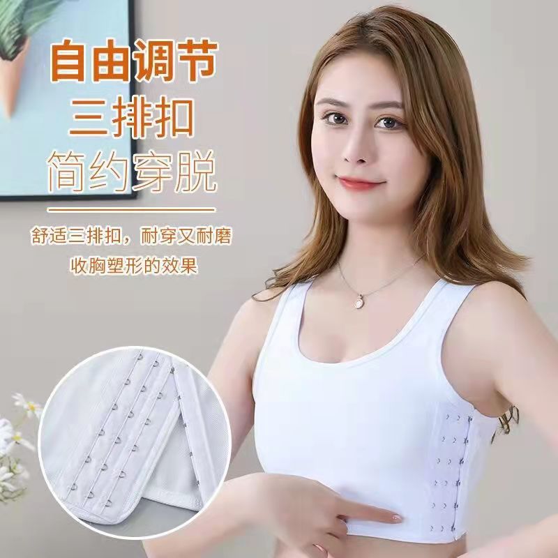 Underwear for students