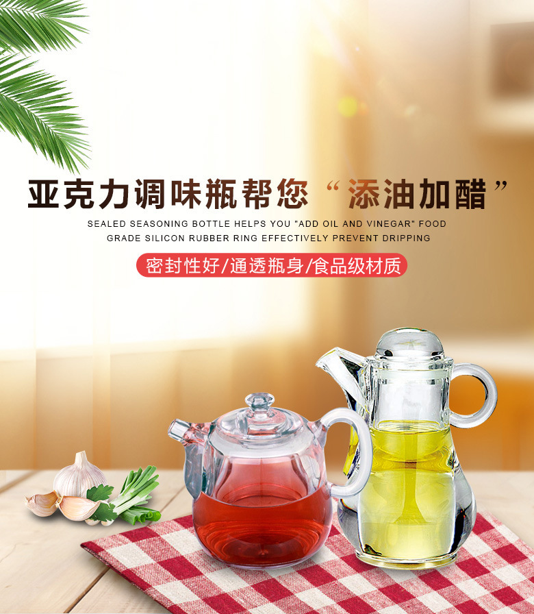 12485556877_1148694277