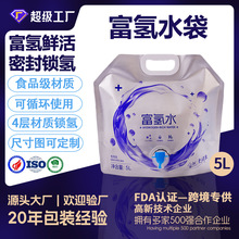 5�������y����ˮ���Ӻ��X���^�i������|��С����ˮ�ͺϰ��b��