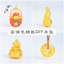 ����ò���ɫɳ��diy�������ƽ���ۺ��Jؔ�񠔵������i���Ů