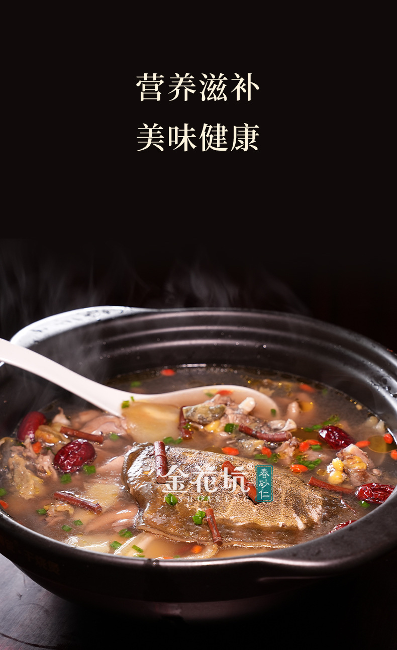 Amomum Villosum Root Sha Ren Gen 砂仁根 Fresh Yangchun Guangdong Herb for Soup and Tea 100g specifications