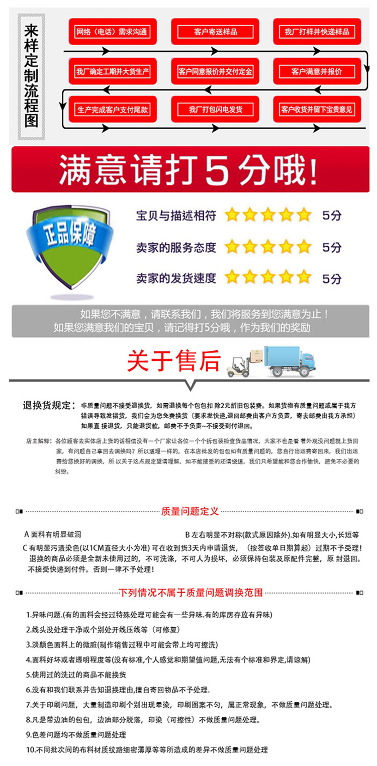 微信图片_20210806083442