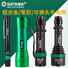 XϽ/๦ܳʽ/P/ʽһɓQ^Ͳ