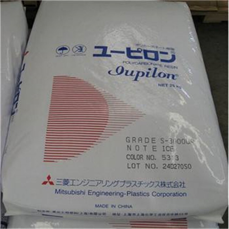 PC 上海三菱7025L1中粘度抗UV 照明灯具 PC 聚碳酸酯原料