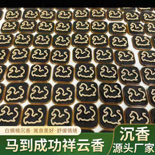 ����骳����R���ɹ�����ㄓ�����ͱP��ӼҲ�����t�oճ����Ƭ