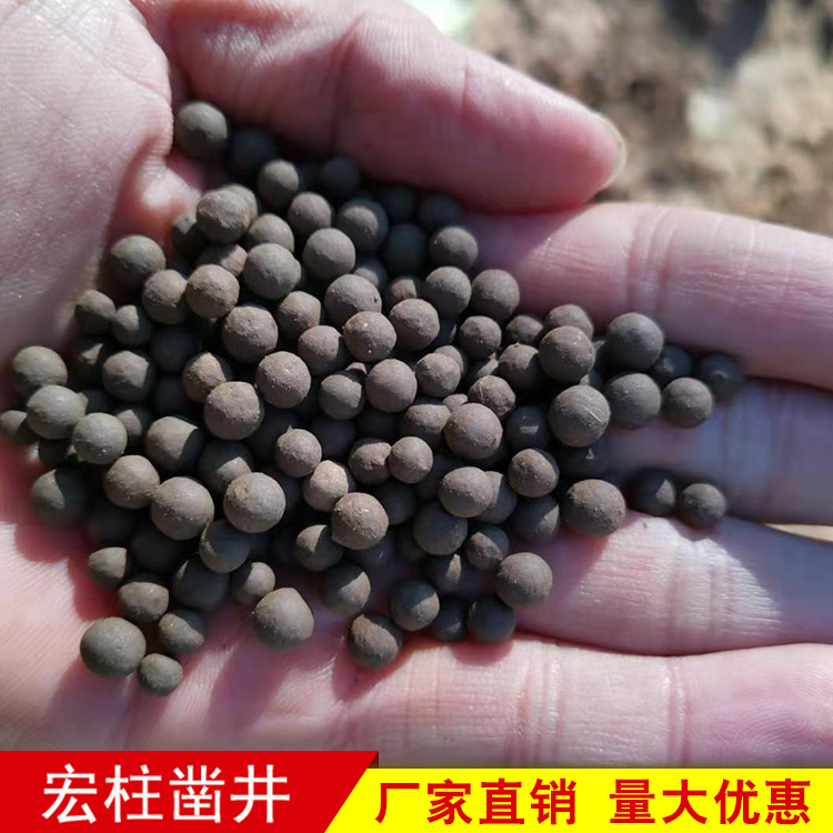 宏柱凿井 旧井回填 膨润土球 膨润土 欢迎咨询