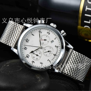 2021��ʿ���Q����վ6ᘹ���ʯӢ�����ֱ�Q��L�ֱ�S���lһ�����l