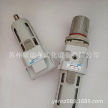 SKP�n���՚�����b�ã�SAU260~460ϵ�У��^�V�p���y+�F��