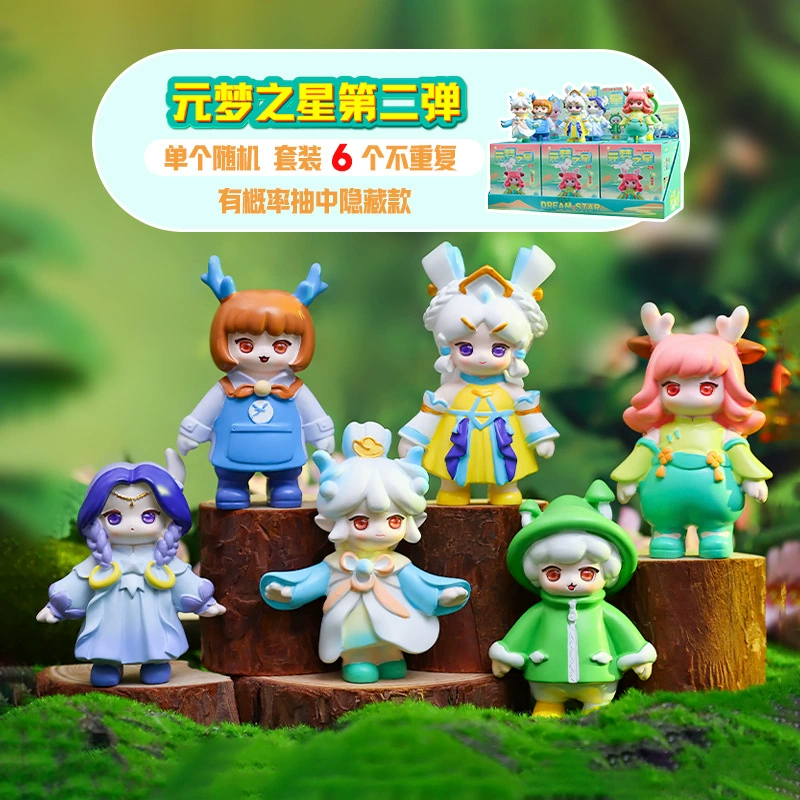 Неизвестная коробка смолыFigure (Kawai) Волшебная девочка Коллекция, случайный мини-набор, различные тематики