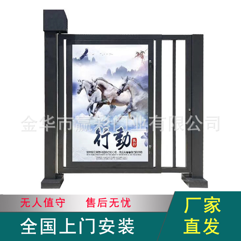 人脸识别指纹一体机小区电动广告门遥控电动门人行通道小门