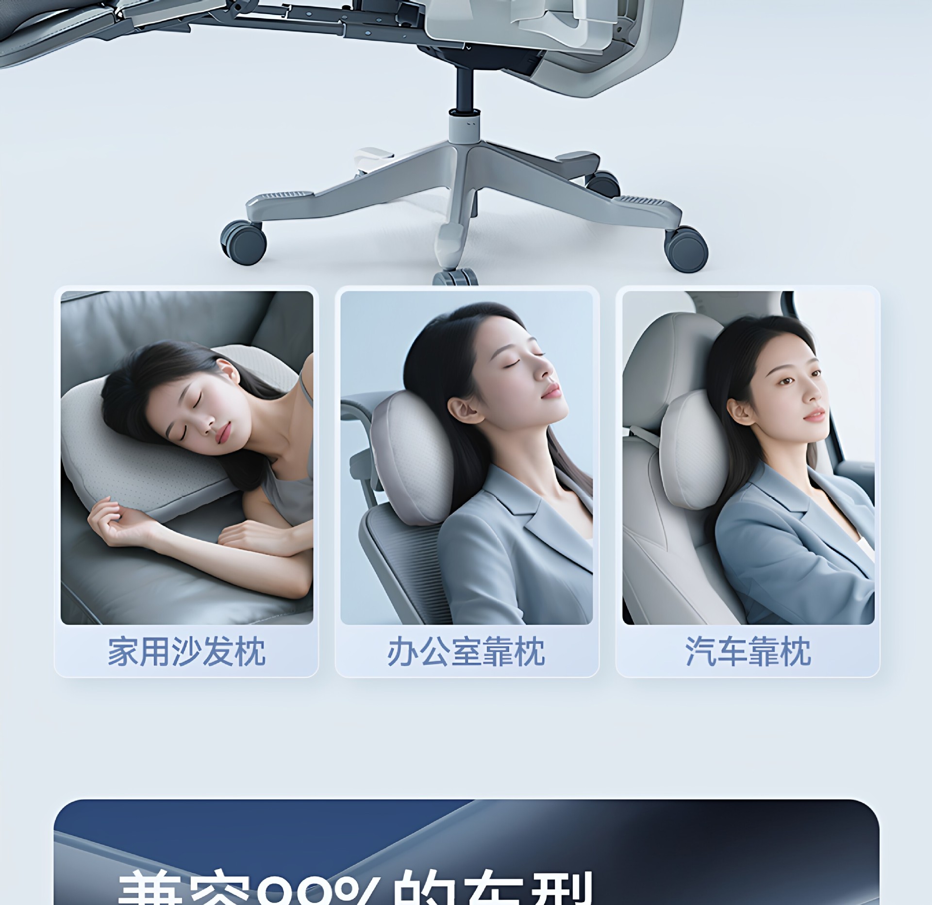 Suitable for Fengyun T9L Headrest, Lumbar Support, Neck Pillow, Neck and Waist Protection, Essential Car Interior Modification Accessories