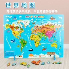 Cross-border Amazon all-English packaging world map children's puzzle wooden kindergarten wooden puzzle toy