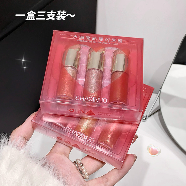 Moisturizing nail sequins