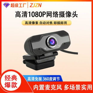 ����W�tֱ���z���^�W�n�Pӛ����XUSB��X�z���^��򌎧���z���^