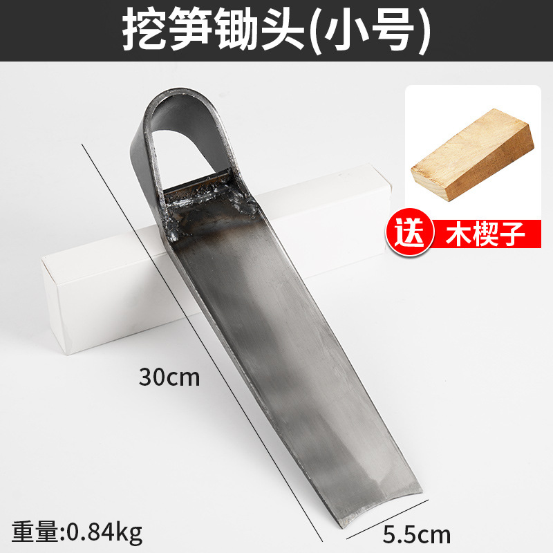 plantación de vegetales hogar azada excavación de tierras desérticas herramientas agrícolas de acero manganeso herramientas agrícolas gran parte de la plantación de tierras viejas azada planadora excavación de brotes de invierno