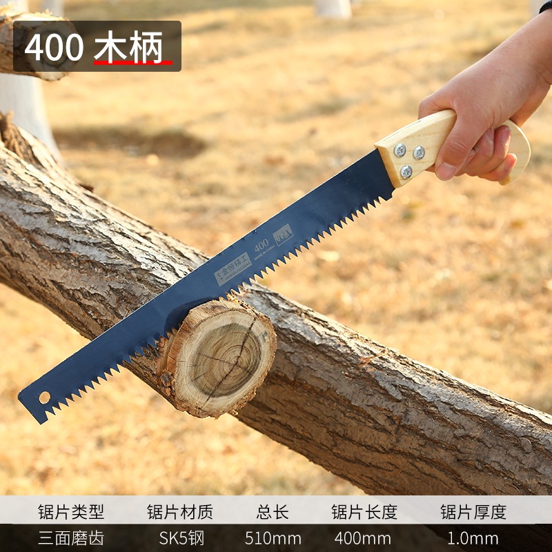 Sierra curva con mango de madera, sierra de mano, tala, sierra de cintura, herramienta de carpintería, manija curva, 350mm, sierra de poda de jardín con vaina, electroforesis image 13