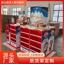 ��ꐏV���չ�Ҿ߷�C�Q���㼈չ��؛�ܼ�չ�ܴչ���OӋ����