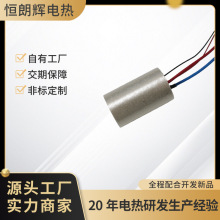 �S��ֱ��늴��L�l����ĸ���L�C�ӟ�z�A��늟���������Ƽӹ�