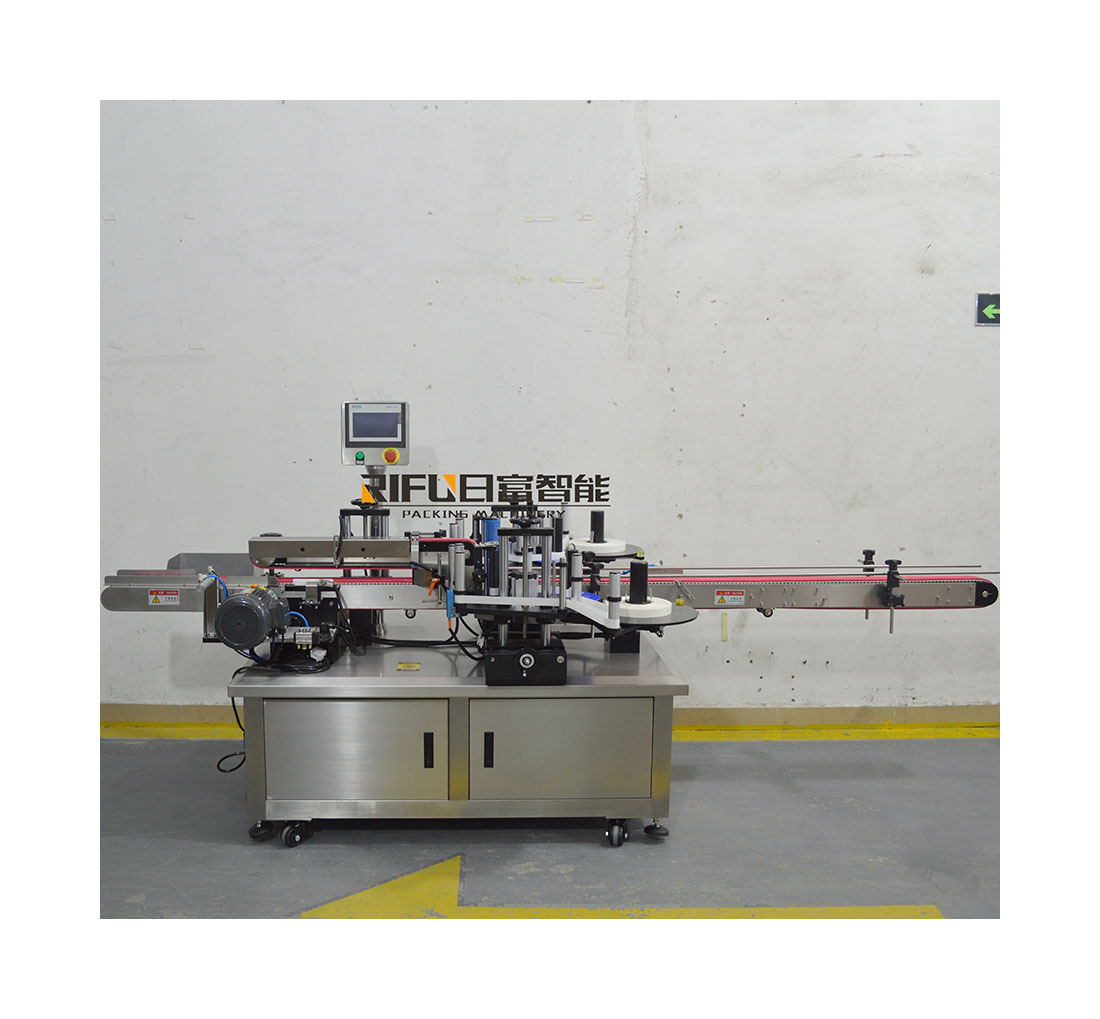 全自动双面折角贴标机 盒子对折角贴标 牙膏漱口水盒子折角贴标