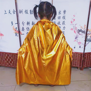 Sun Wukong's Magic Staff Set with Red Cape, Yellow Emperor's Gold-Stamped Cloth, Children's Halloween Cape for Toddlers
