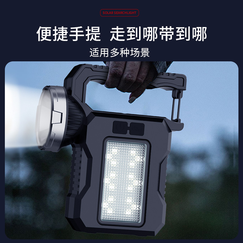 Transfronterizos solar LED lámpara portátil USB cinturón de carga USB linterna de luz intensa al aire libre luz multifuncional de emergencia