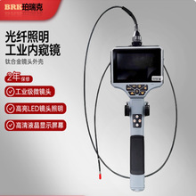 NPϵйwȸQRIf܇S޹ܵOzy̽x