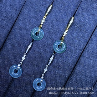 Factory natural jadeite dangerous material explosions s925 sterling silver inlaid blue water peace buckle earrings silver inlaid finished