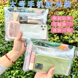 其他居家日用;衣架;衣钩/挂钩