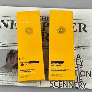 �羳���Q�W�����ľ���D�����w���A��100ml