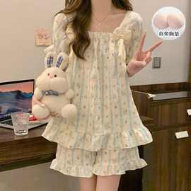 云朵棉睡衣女夏季带胸垫短袖短裤韩版甜美公主风家居服套装可外穿