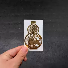 宗教法器;金属工艺品;香炉