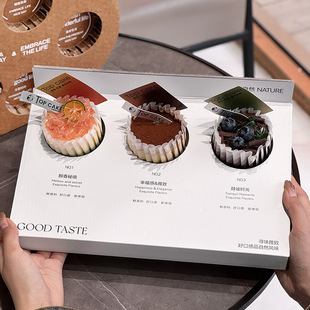 Internet Celebrity Basque Cake Cup Holder Creative Dessert Cupcake Tray Disposable Coffee Cup Tray Printed with Logo