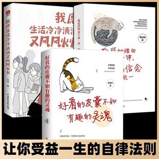 ������������������L�L�����������Jͬ�Ȇ���Ů������ϵ�ĕ���