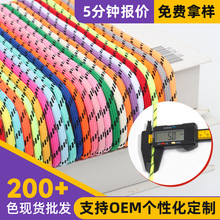 5mm�¿�r���l��ñ�K����\��ѝ�K�Ӳ�ɫб�y�ֹ��������K���l