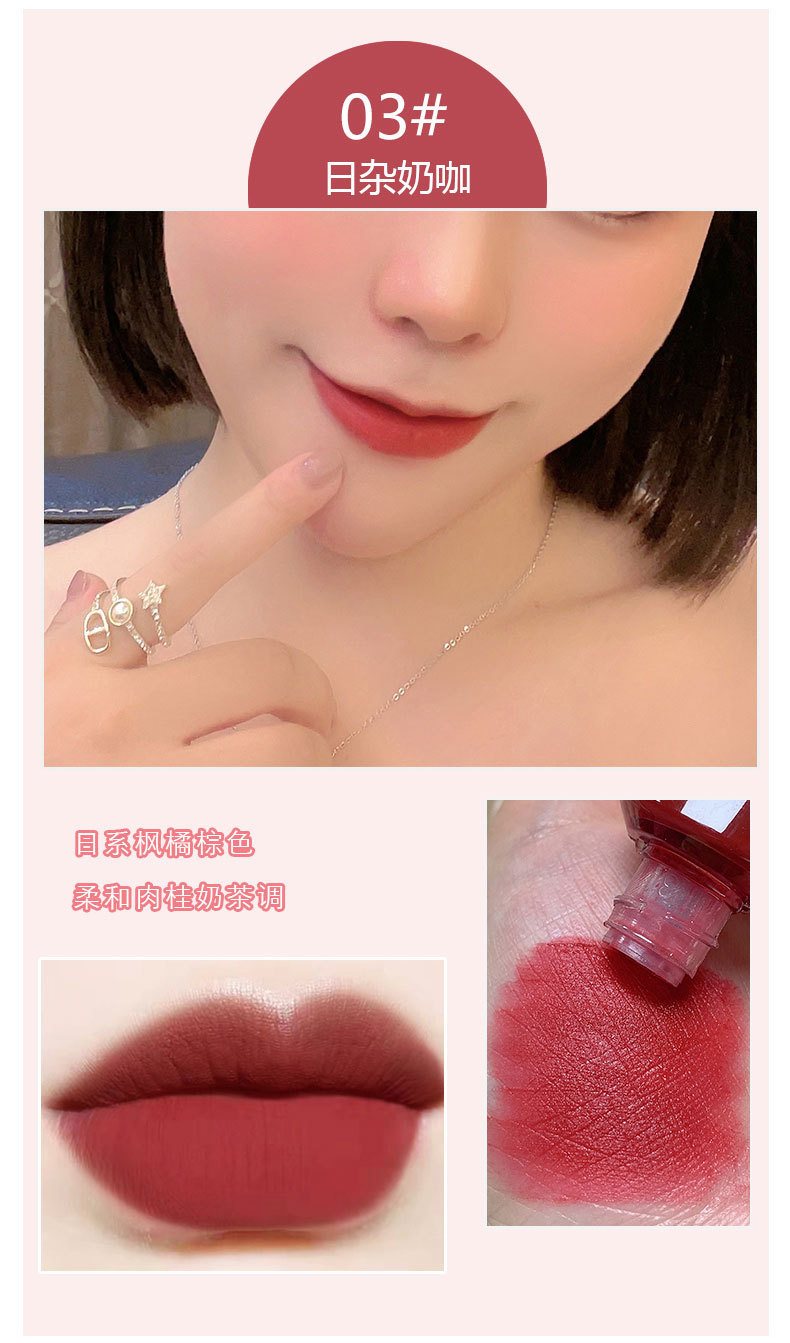 kakashow ice cube velvet Lip gloss matte finish Red Lip gloss transparent pigment whitens and is not easy to stick to the lip mud undefined
