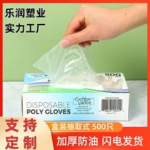 ���]�羳���bһ�����������lС���r�������lpe͸��500ֻ�Ӻ�����