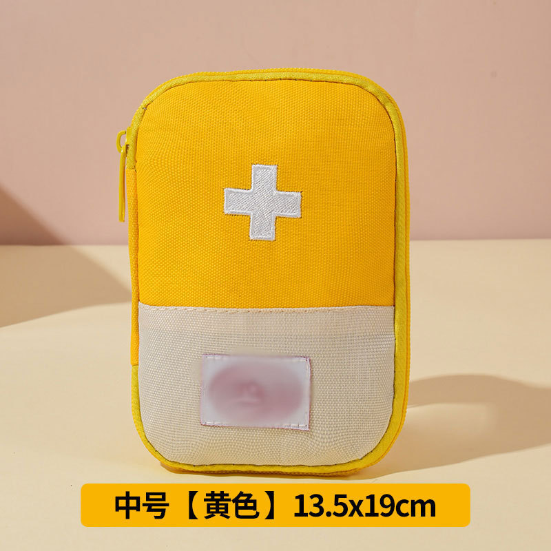 家用便携药包牛津布大容量折叠医疗箱手提多用途急救包药品收纳袋|undefined